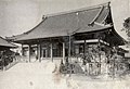 本願寺台灣別院本堂（1932年，松井角平設計[84]）