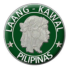 Laang Kawal Seal.jpg