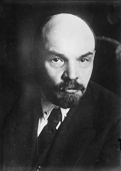 Файл:Lenin loc ggbain.jpg