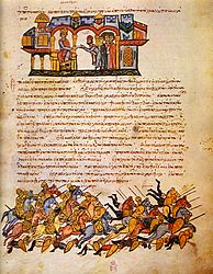 a. Leo VI with a Bulgarian delegation b. The Battle of Boulgarophygon