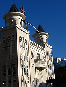 Machangjie church.JPG