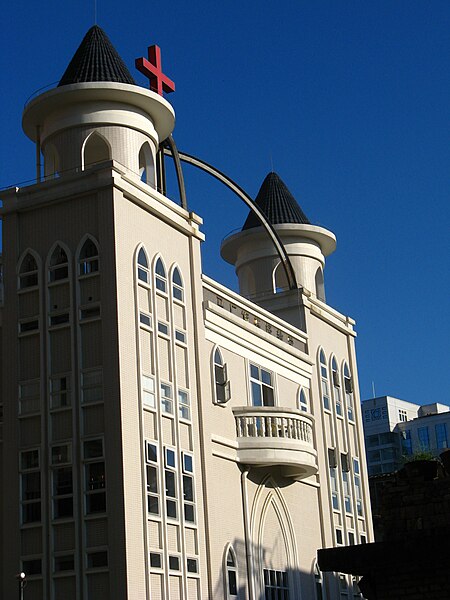 File:Machangjie church.JPG