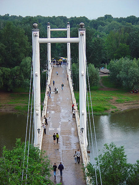 File:Pedestrian bridge in Orenburg.jpg