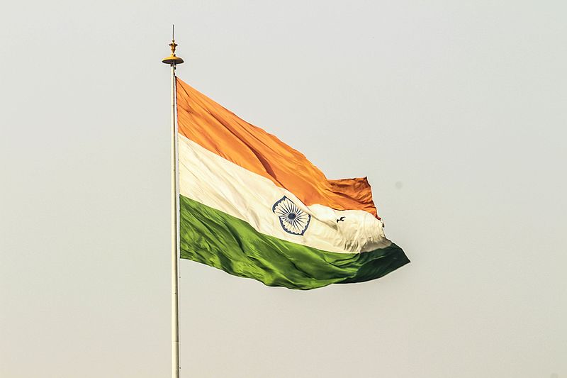 File:Salute to National Flag.jpg