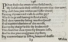 Sonnet 146 1609.jpg