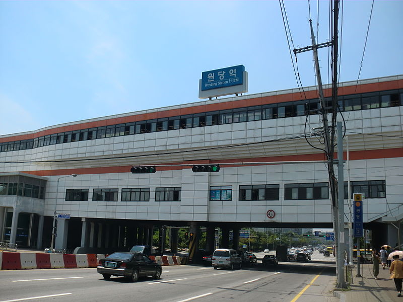 File:Wondang Station.JPG