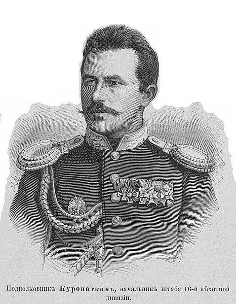 File:Куропаткин Алексей Николаевич, 1877.jpg