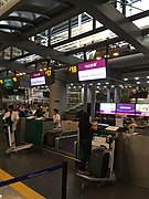 Check-in counters at Terminal 1