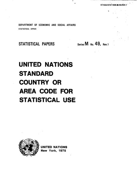 File:1975 UN M49.pdf