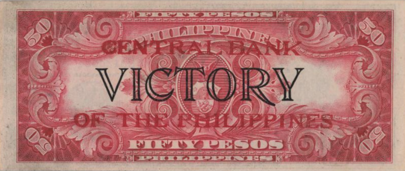 File:50-peso VICTORY-CBP banknote reverse.png