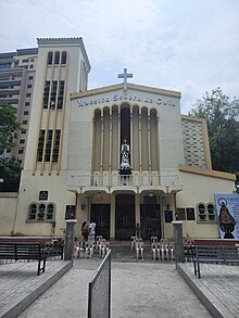 Church façade