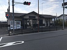 Hitara station building 20191031.jpg