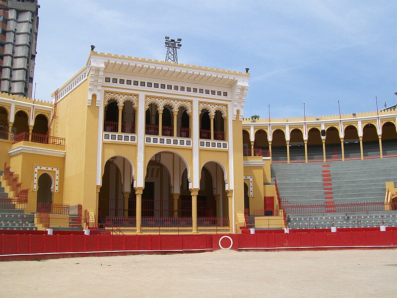 File:Interior Maestranza Maracay.jpg