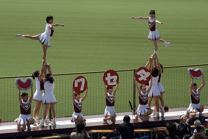 File:Japenesecheerleaders.jpg