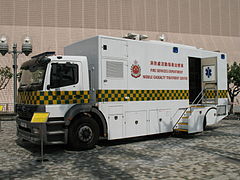 A Mercedes-Benz Axor truck belonging to the Hong Kong Fire Services Department.