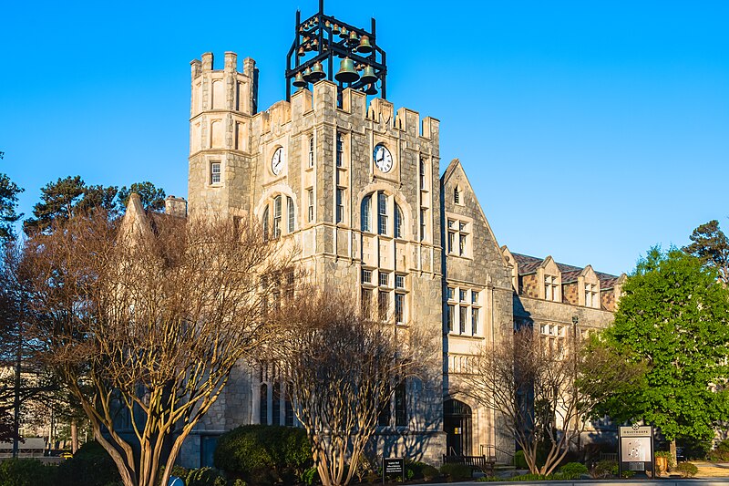 File:Oglethorpe University 2016.jpg