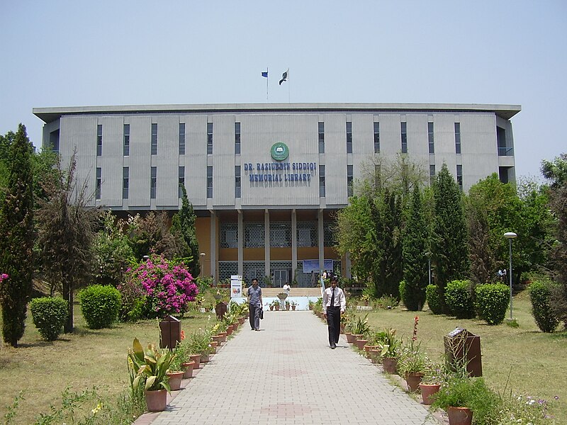 File:Quaid-i-Azam University Library.JPG