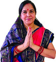 Sadhana Jha in 2022.jpg