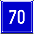 III-66 Recommended speed limit