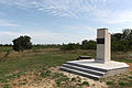 Swiss Graveyard in Shabo.