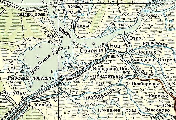 Посёлок Свирица на карте 1940 года