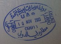 Entry stamp