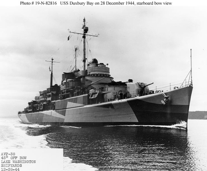 File:Ussduxburybay-avp38.jpg