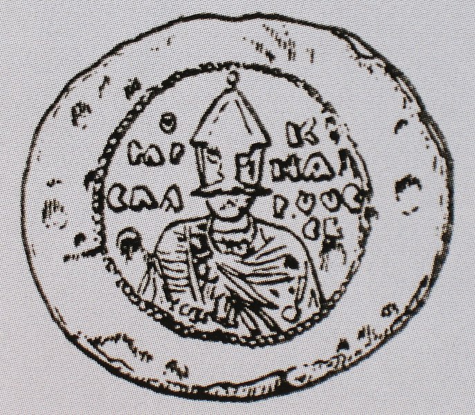 File:YaroslavWiseSeal.jpg