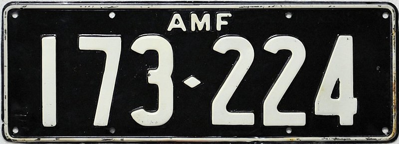 File:AUS.AMF.jpg