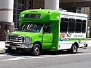 A circa 2010 Ford E-450 powered by compressed natural gas, used as public transportation in Atlantic City, New Jersey.