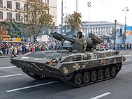 BMP-1TS