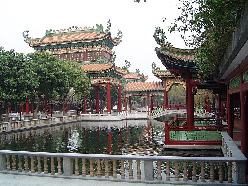 File:Baomo Garden 1.jpg