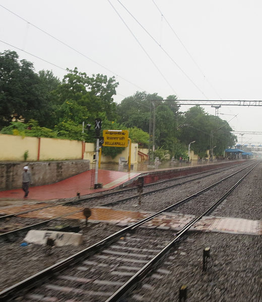 File:Bellampally rly stn.jpg