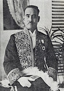 Fumio Gotō 1924-28.jpg