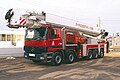 An 88m aerial platform of the Hellenic Fire Service, Greece.