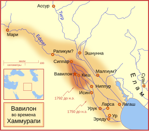 Вавилония в начале и в конце правления Хаммурапи. 1-я пол. XVIII в. до н. э.