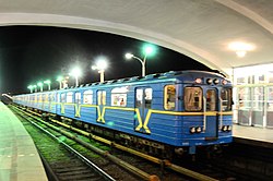 A type Ema-502/Ezh train at Dnipro station