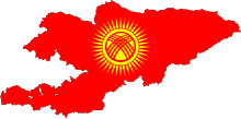 Kyrgyzstan-Flagmap.svg