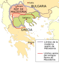 Miniatura para Disputa sobre el nombre de Macedonia