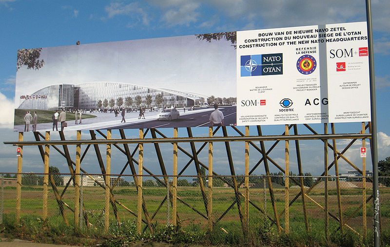 File:NewNatoHQconstructionSite.jpg