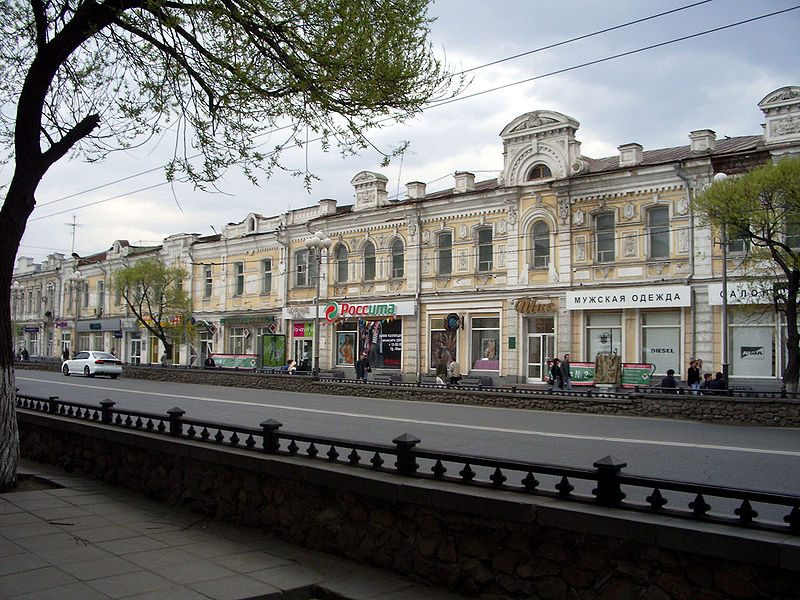 Файл:Omsk Lenin street.jpg