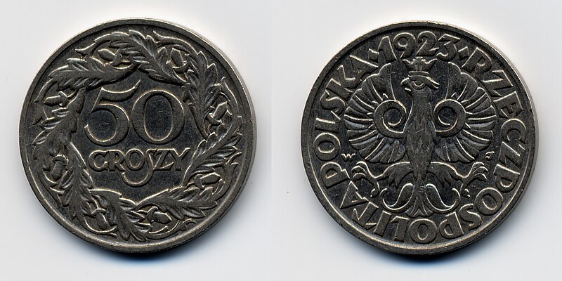 File:Poland-1923-Coin-0.50.jpg