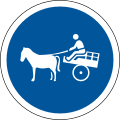 Animal drawn Vehicles only