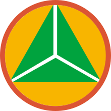 Seal of Nantou County.svg