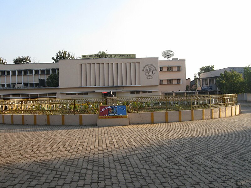 File:UGIE Rourkela Main Campus.jpg