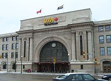 Union Station Winnipeg.jpg