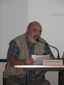 Красильников 2012.jpg