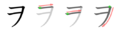 2006年11月21日 (二) 12:43版本的缩略图