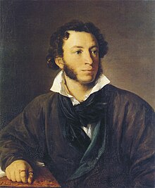 Aleksandr Pushkin by Vasily Tropinin