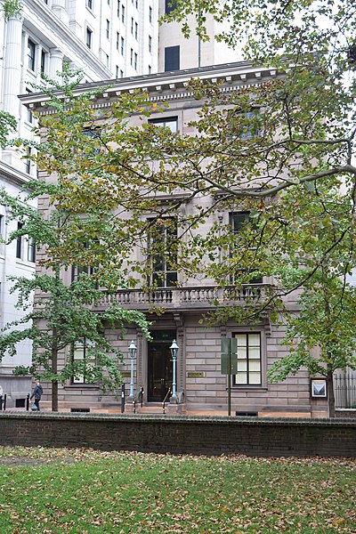 File:Athenaeum facade, Philadelphia, PA.jpg